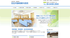 Desktop Screenshot of kaisei-ent.com